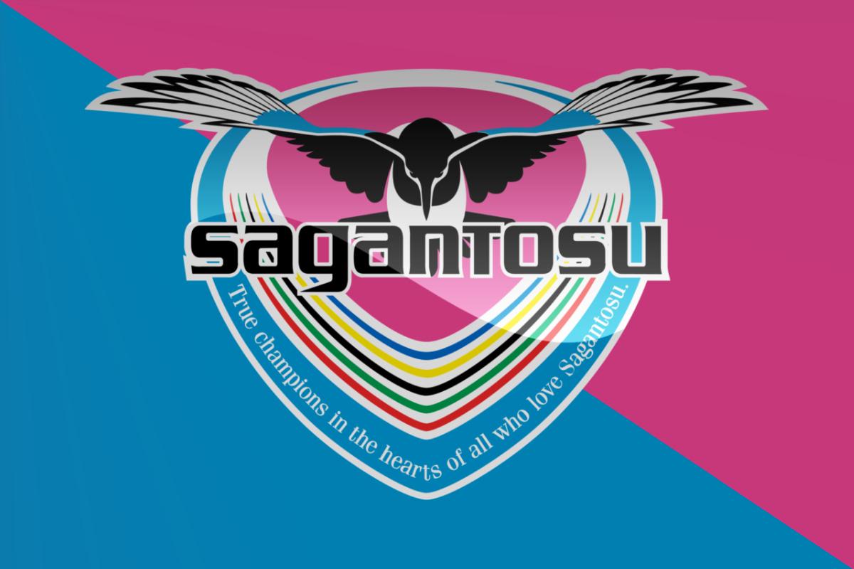 Góc Nhìn FB88: Sagan Tosu chính thức: Một nam giới thực hiện hành vi cưỡng bức khiếm nhã trong sân