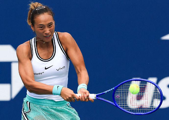 Góc Nhìn FB88: 3,40-1,33! Zheng Qinwen hướng tới lần đầu vào bán kết US Open, nếu thua 0-2 trước Ryb